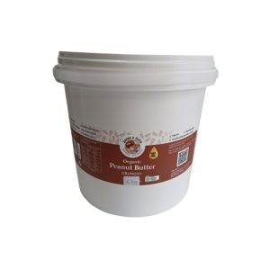 Organic Peanut Butter - Smooth 5kg